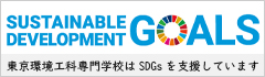 SDGs